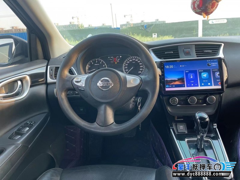 19年日产轩逸轿车抵押车出售