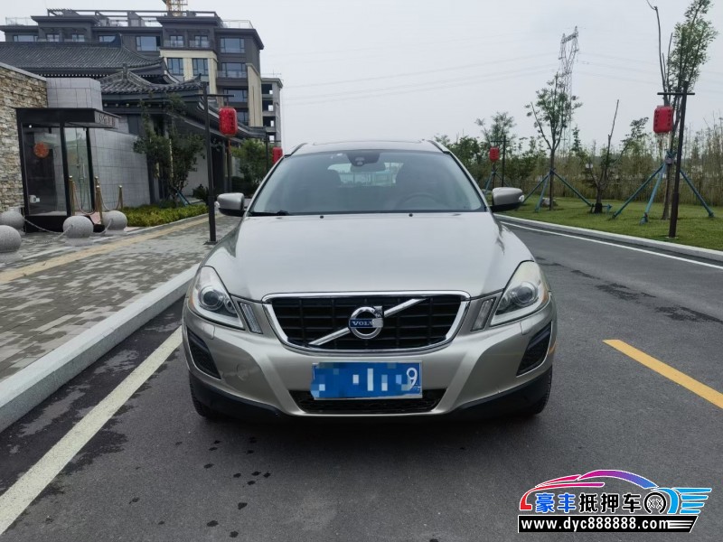 12年沃尔沃XC60轿车抵押车出售