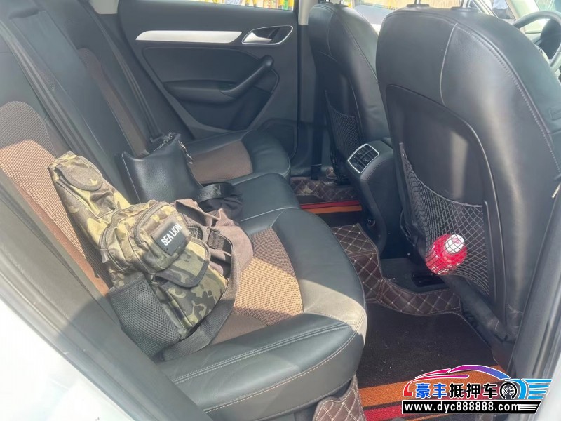 19年奥迪Q3轿车抵押车出售