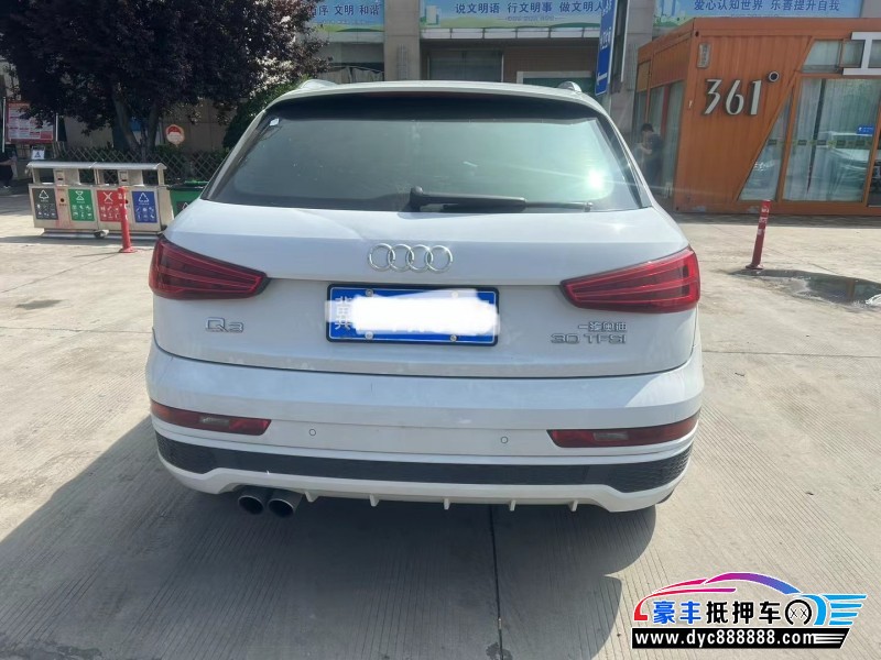 19年奥迪Q3轿车抵押车出售