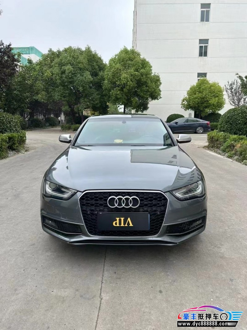 14年奥迪A4轿车抵押车出售
