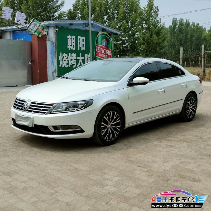 16年大众CC轿车抵押车出售
