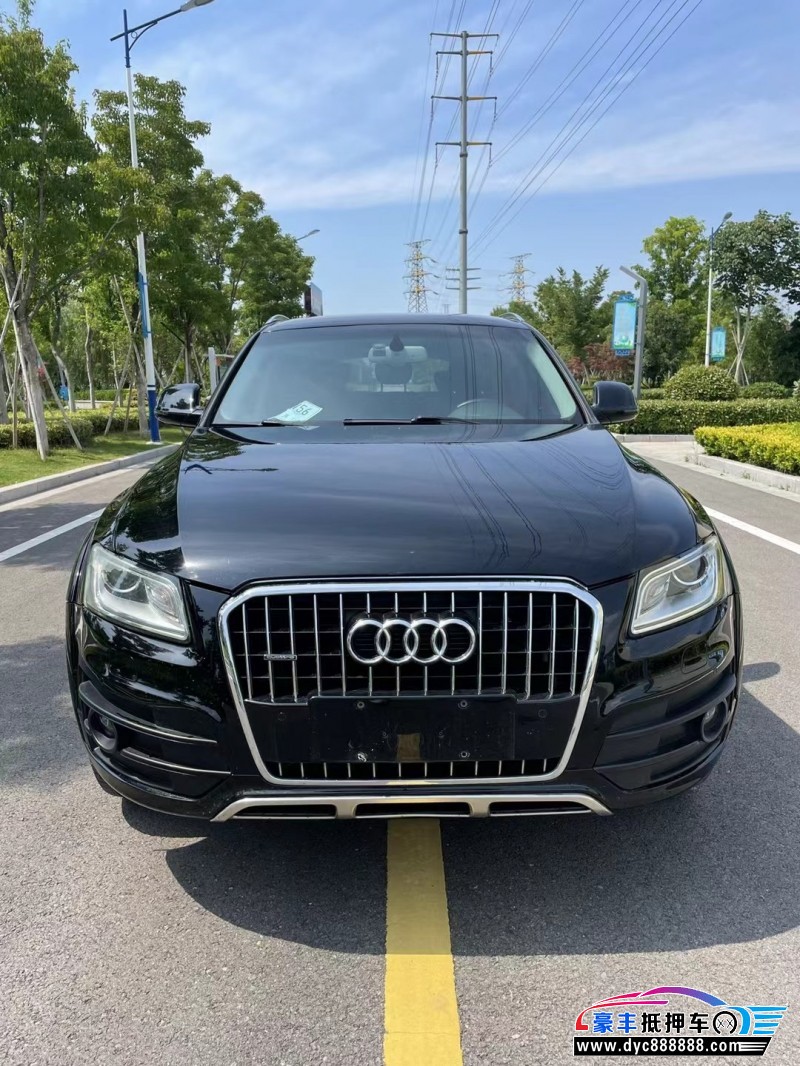 18年奥迪Q5轿车抵押车出售
