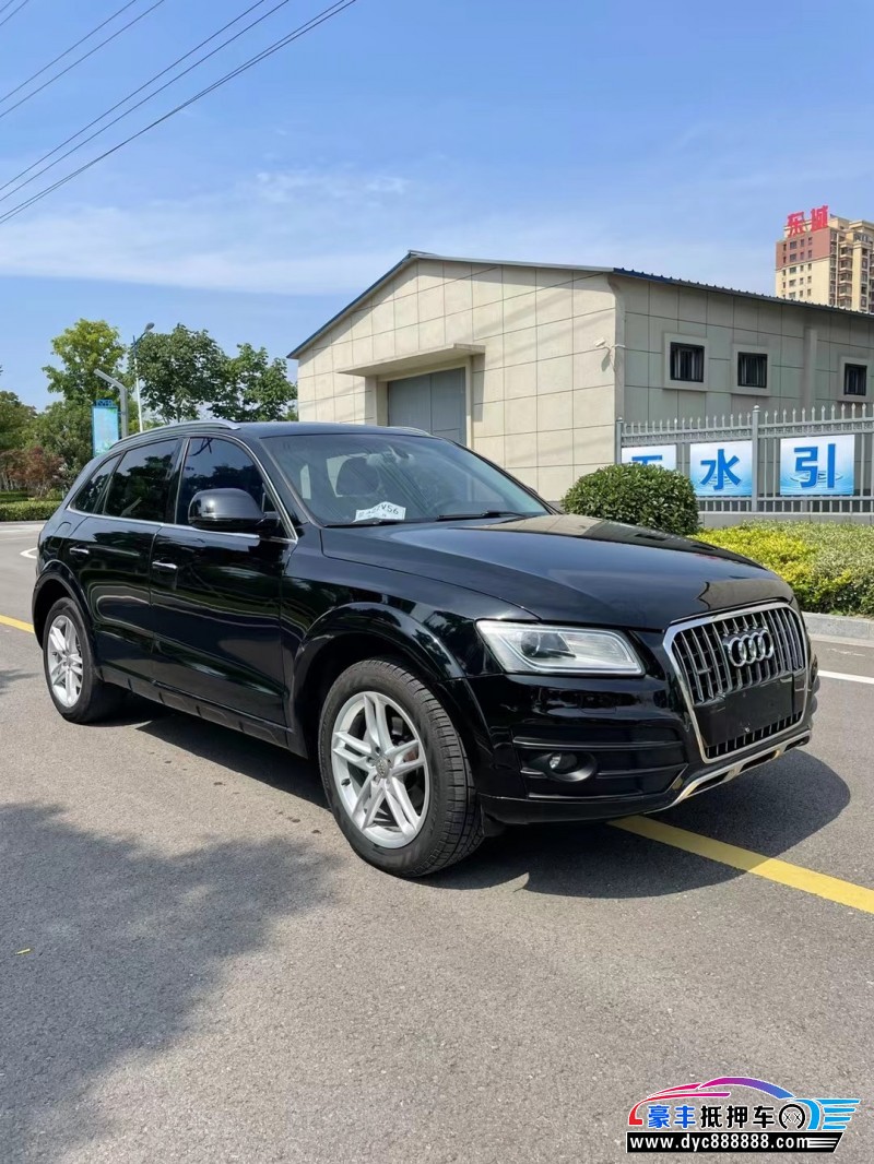 18年奥迪Q5轿车抵押车出售