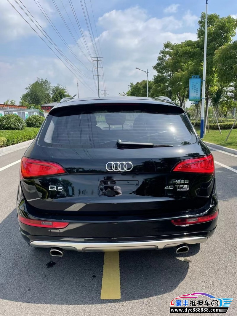 18年奥迪Q5轿车抵押车出售