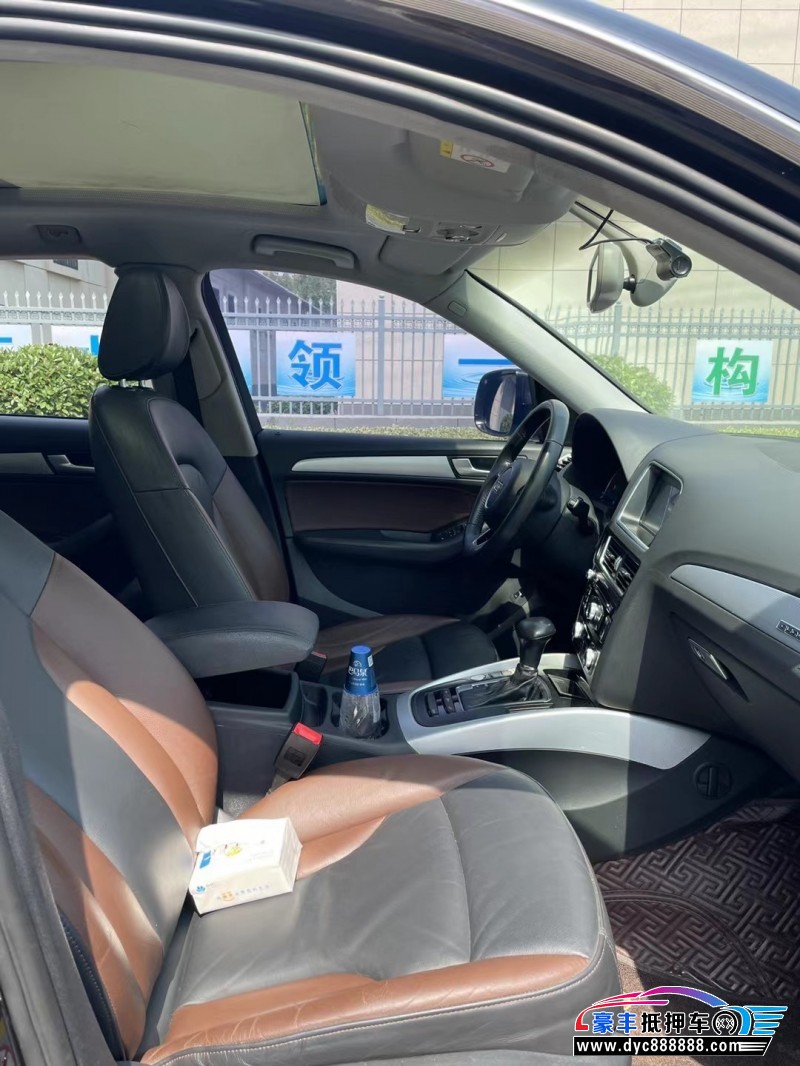 18年奥迪Q5轿车抵押车出售