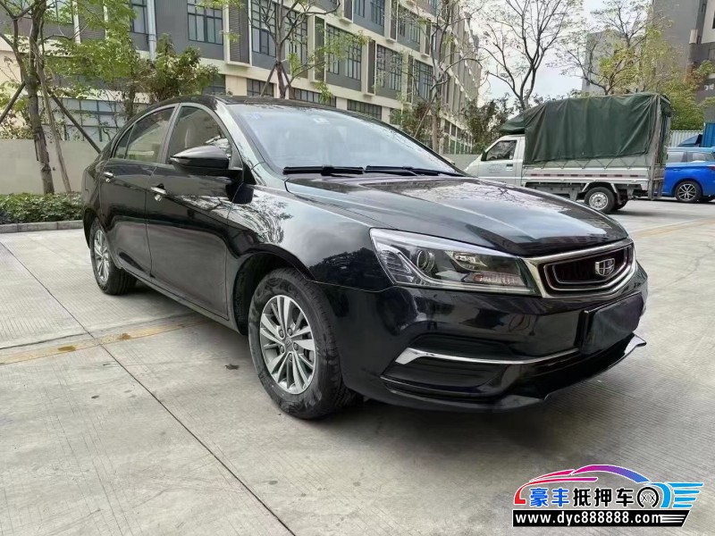 19年吉利帝豪轿车抵押车出售