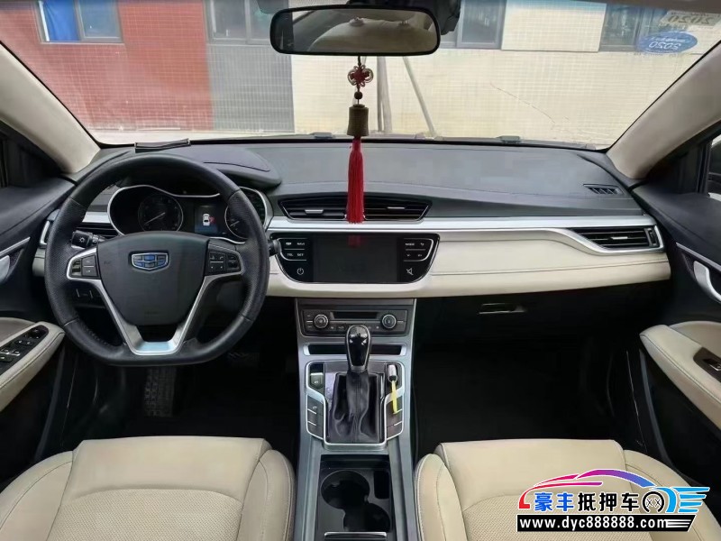 19年吉利帝豪轿车抵押车出售