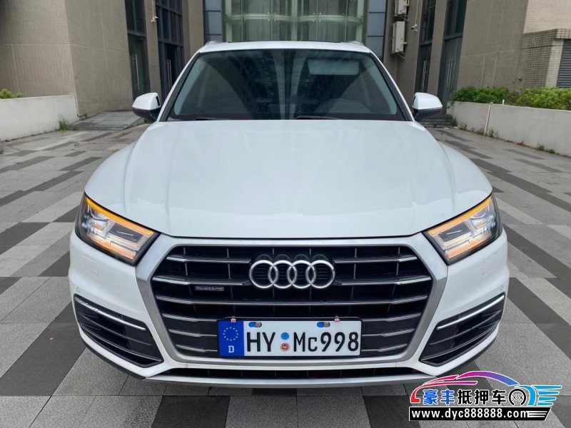 19年奥迪Q5轿车抵押车出售