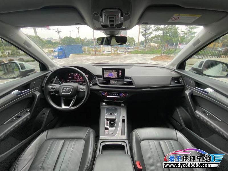 19年奥迪Q5轿车抵押车出售