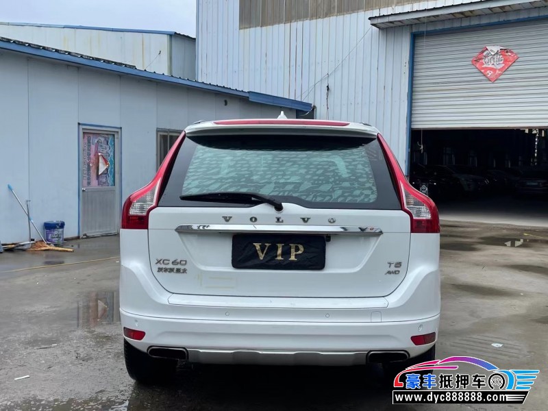 15年沃尔沃XC60轿车抵押车出售