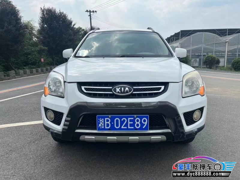 08年起亚狮跑SUV抵押车出售