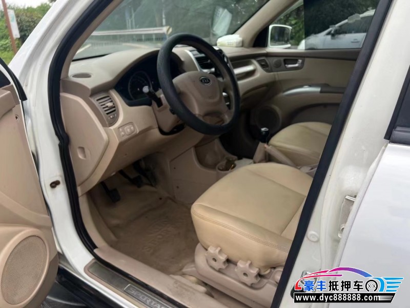 08年起亚狮跑SUV抵押车出售