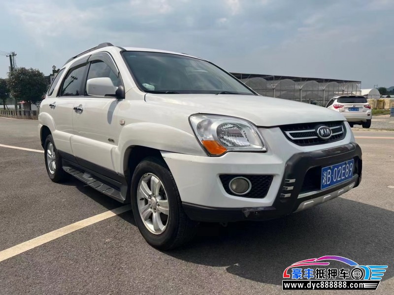 08年起亚狮跑SUV抵押车出售