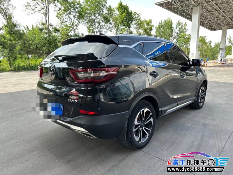 18年东南东南DX7轿车抵押车出售