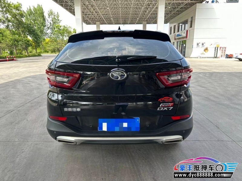 18年东南东南DX7轿车抵押车出售