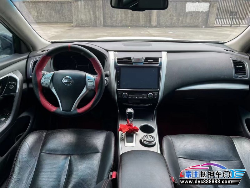 18年日产天籁轿车抵押车出售