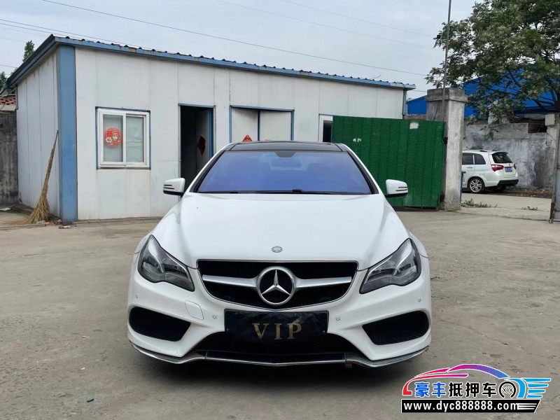 14年奔驰E轿车抵押车出售