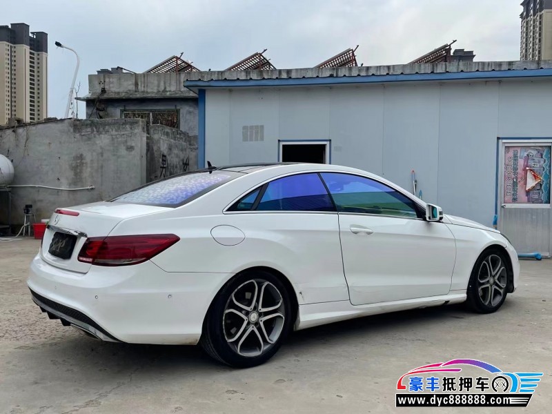 14年奔驰E轿车抵押车出售