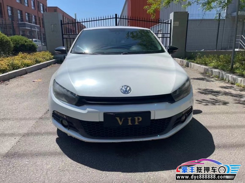 10年大众尚酷轿车抵押车出售