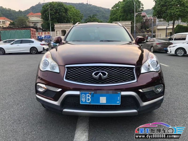 15年英菲尼迪QX50轿车抵押车出售