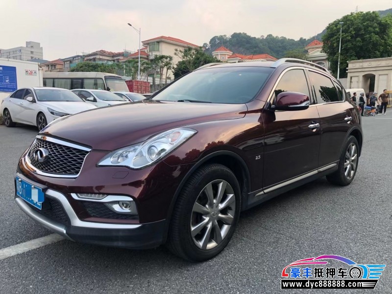 15年英菲尼迪QX50轿车抵押车出售