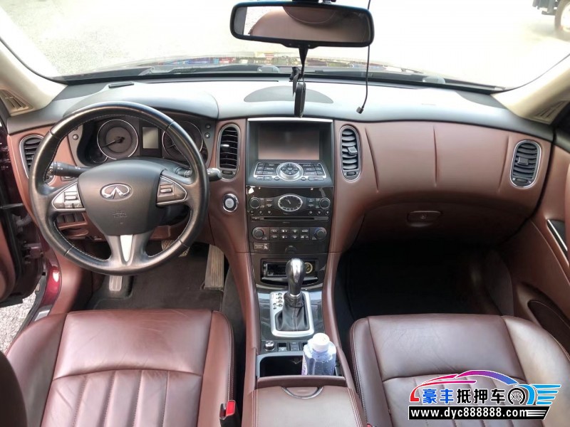 15年英菲尼迪QX50轿车抵押车出售
