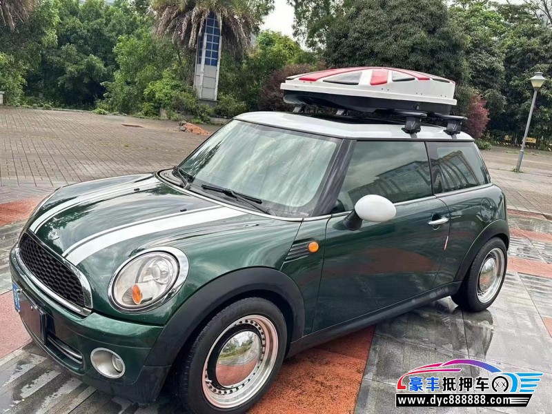 09年宝马MINI轿车抵押车出售