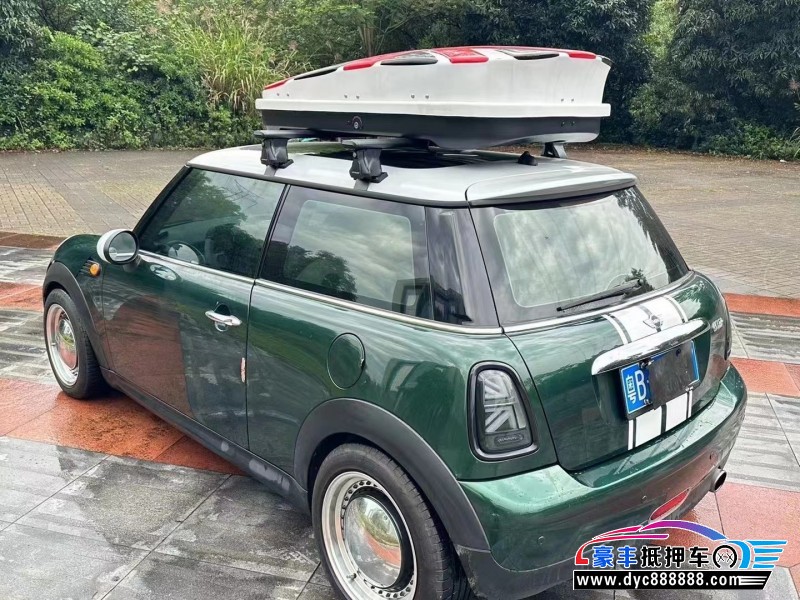 09年宝马MINI轿车抵押车出售