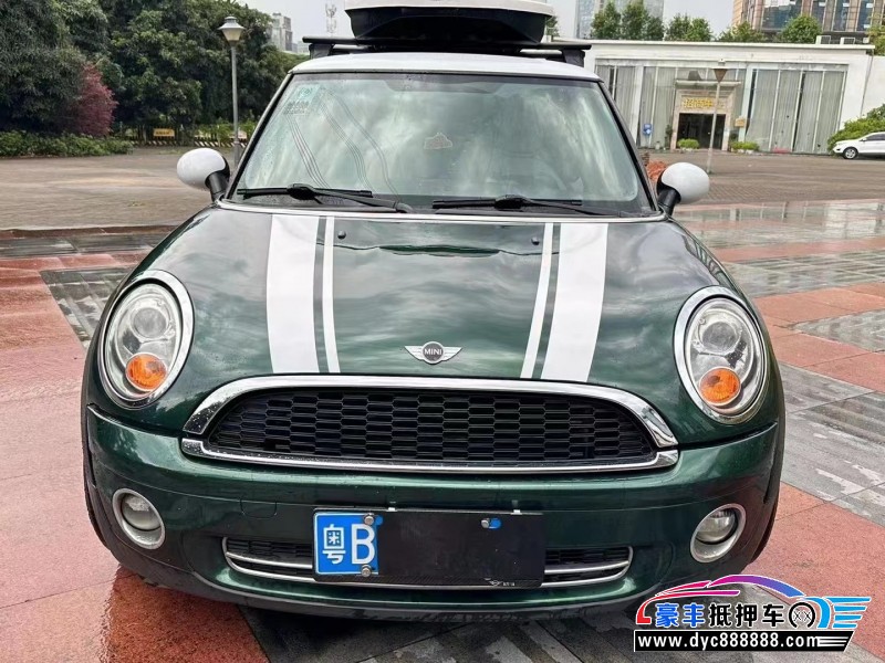 09年宝马MINI轿车抵押车出售