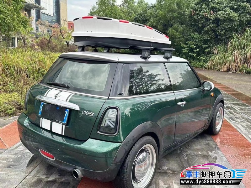 09年宝马MINI轿车抵押车出售