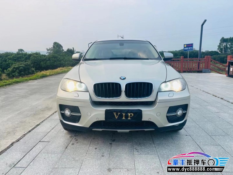 09年宝马X6轿车抵押车出售