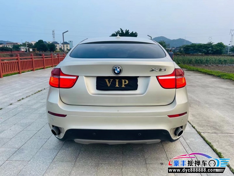 09年宝马X6轿车抵押车出售