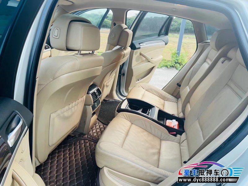 09年宝马X6轿车抵押车出售