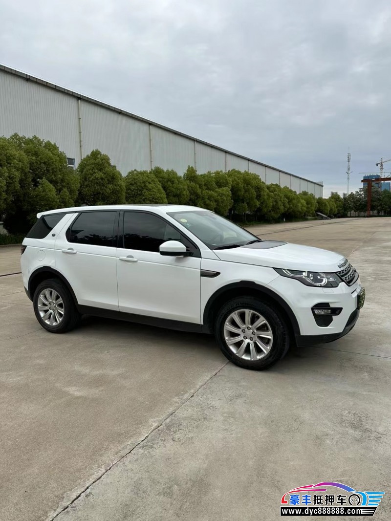 18年路虎发现神行SUV抵押车出售