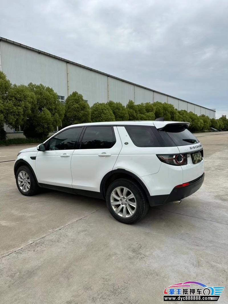 18年路虎发现神行SUV抵押车出售