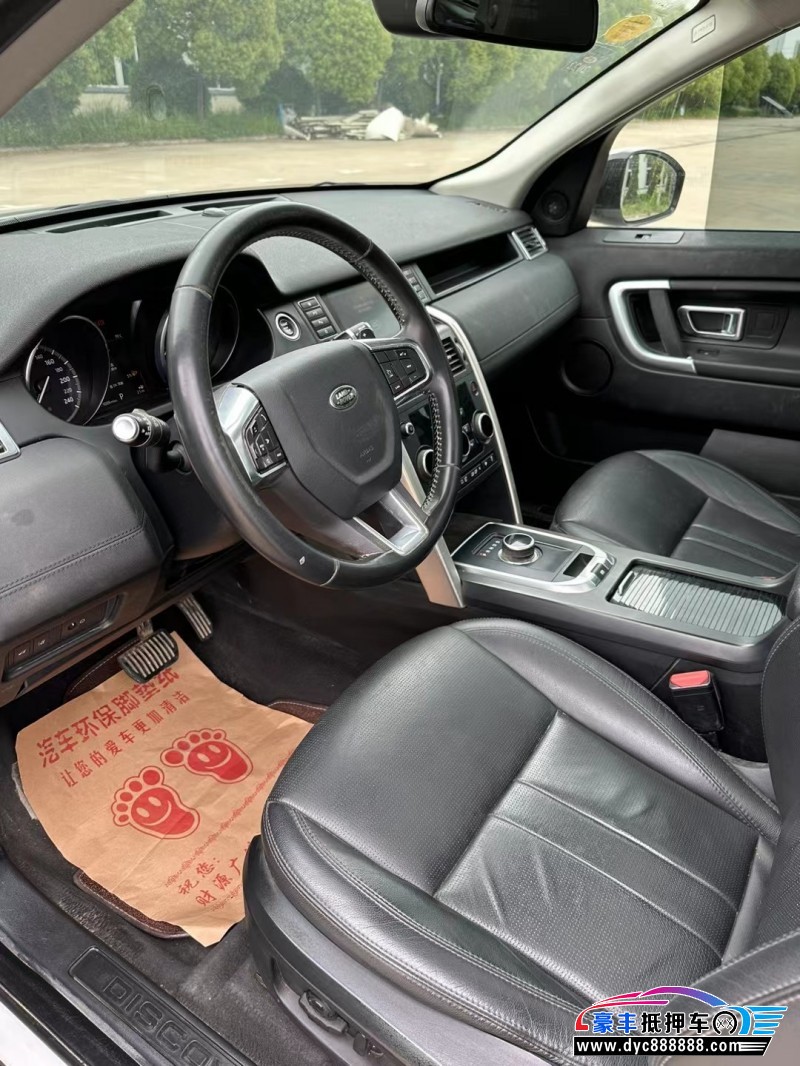 18年路虎发现神行SUV抵押车出售