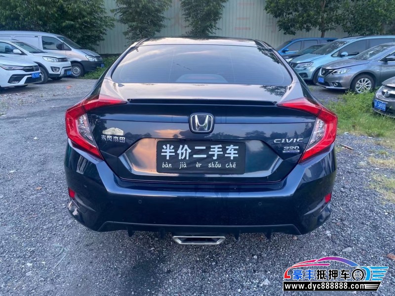 22年本田思域轿车抵押车出售