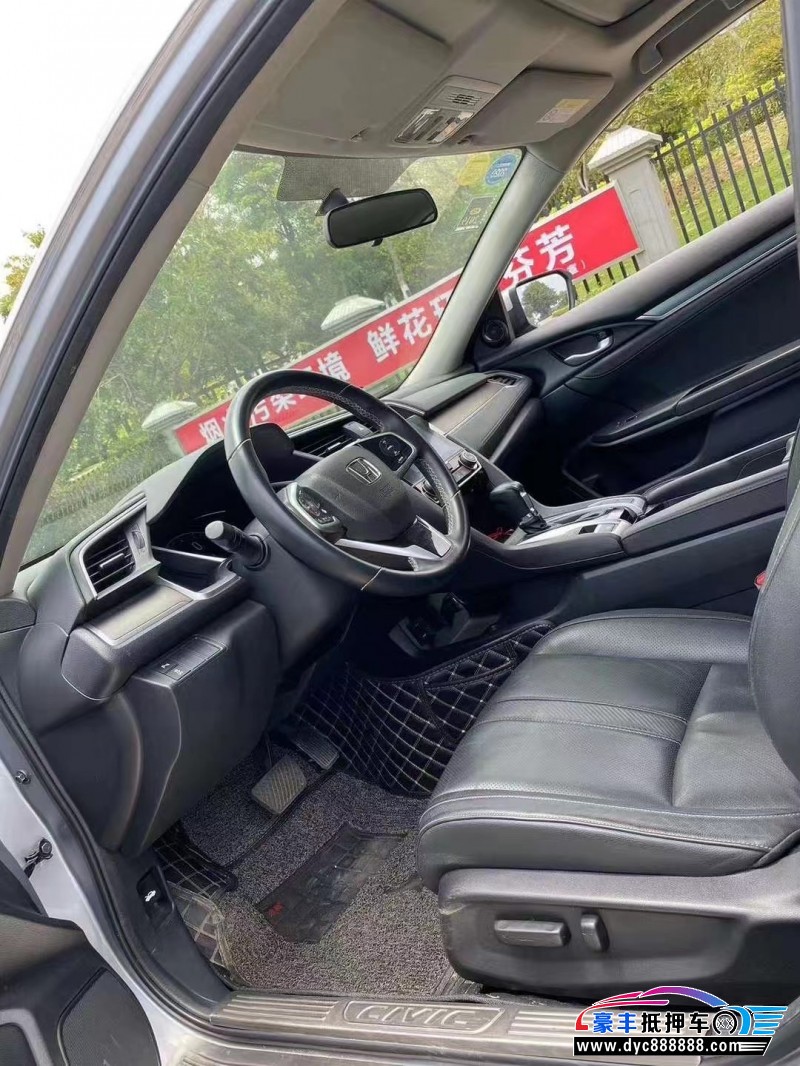 17年本田思域轿车抵押车出售