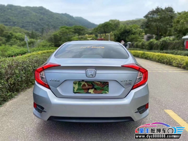 17年本田思域轿车抵押车出售