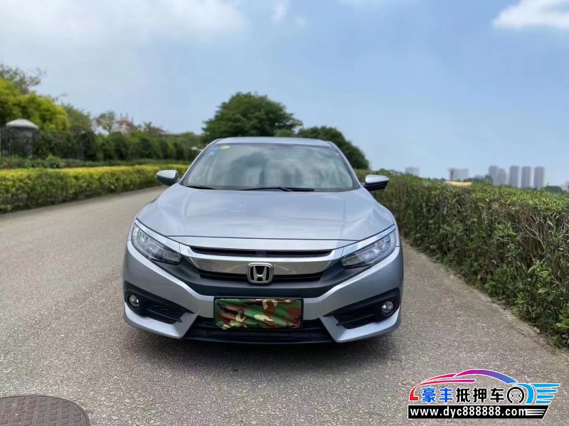 17年本田思域轿车抵押车出售