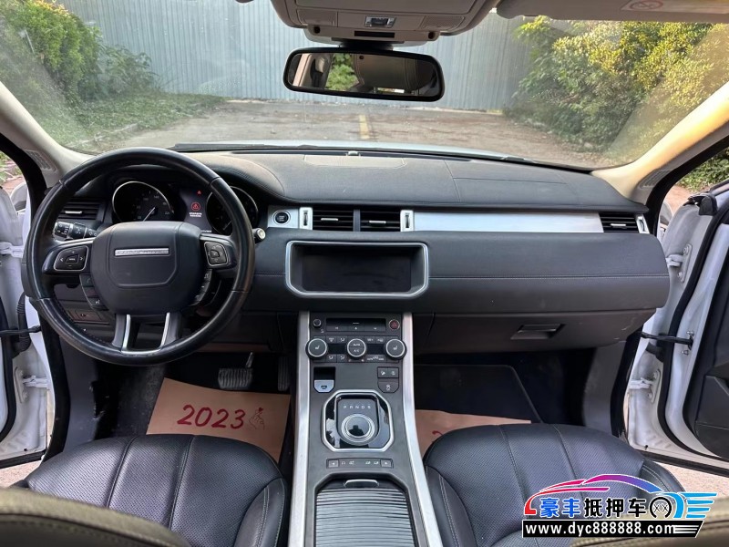 18年路虎揽胜极光SUV抵押车出售