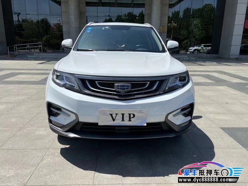 19年吉利博越轿车抵押车出售