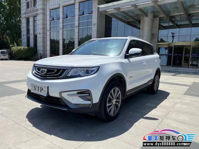 19年吉利博越轿车抵押车出售