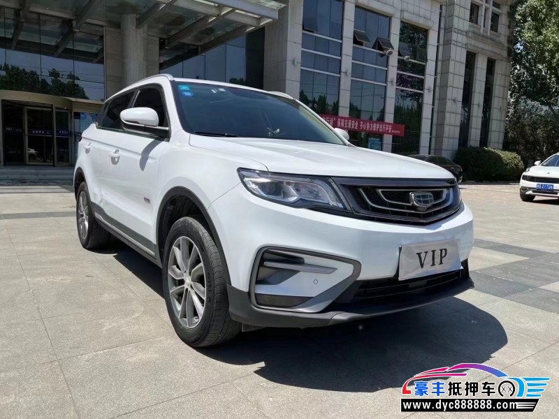 19年吉利博越轿车抵押车出售