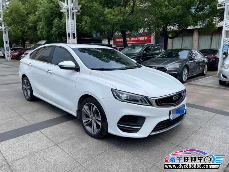 20年吉利缤瑞轿车抵押车出售