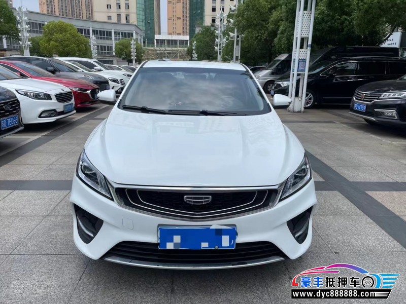 20年吉利缤瑞轿车抵押车出售