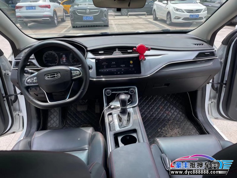 20年吉利缤瑞轿车抵押车出售