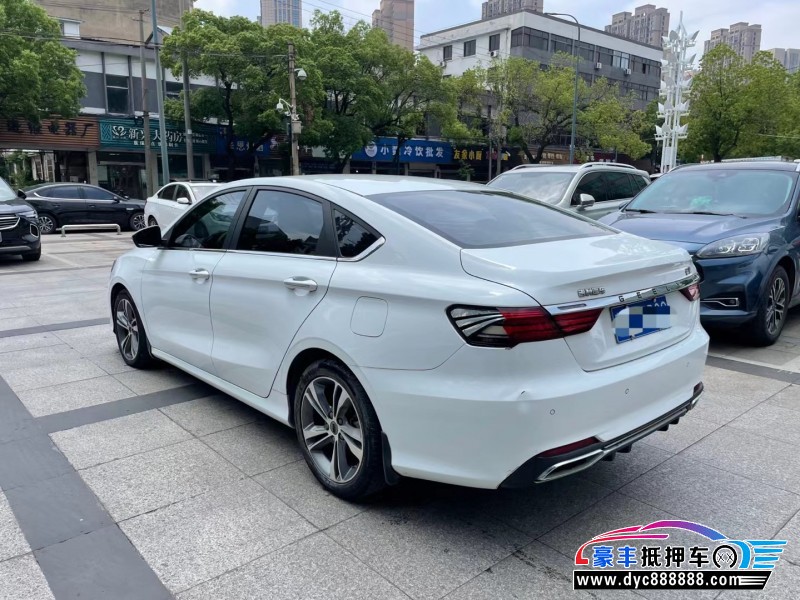 20年吉利缤瑞轿车抵押车出售