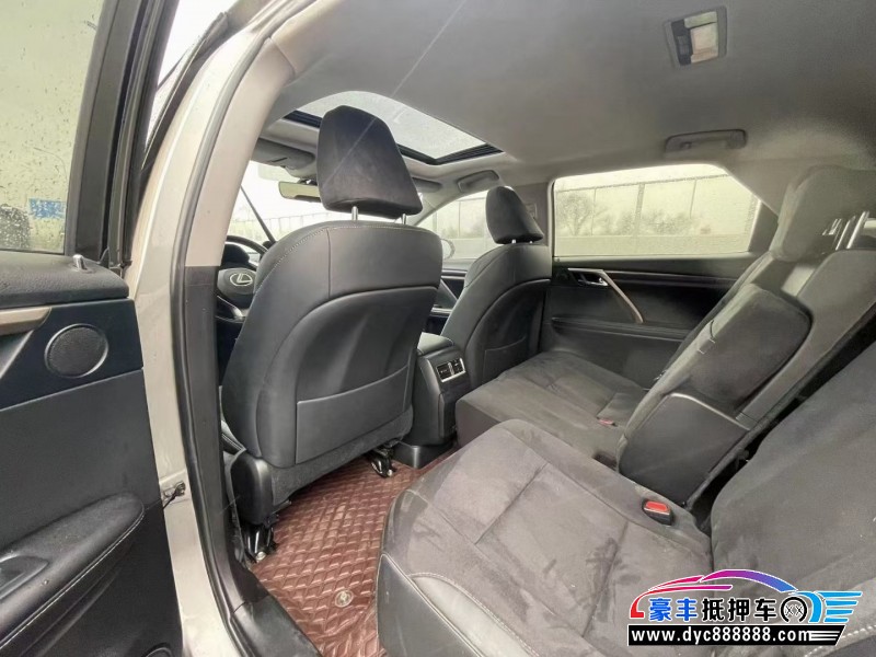 20年雷克萨斯RX轿车抵押车出售